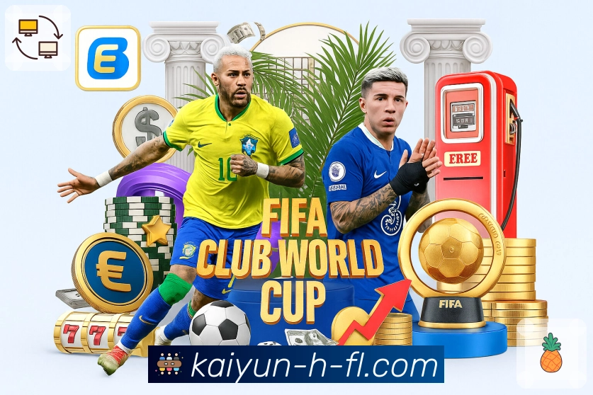 开云APP提供更稳定的体育直播线路